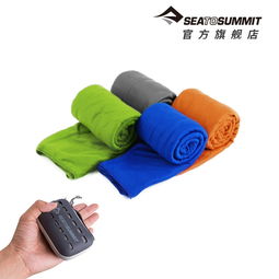 企事業(yè)單位勞動(dòng)保護(hù)用品采購(gòu)與銷售指南